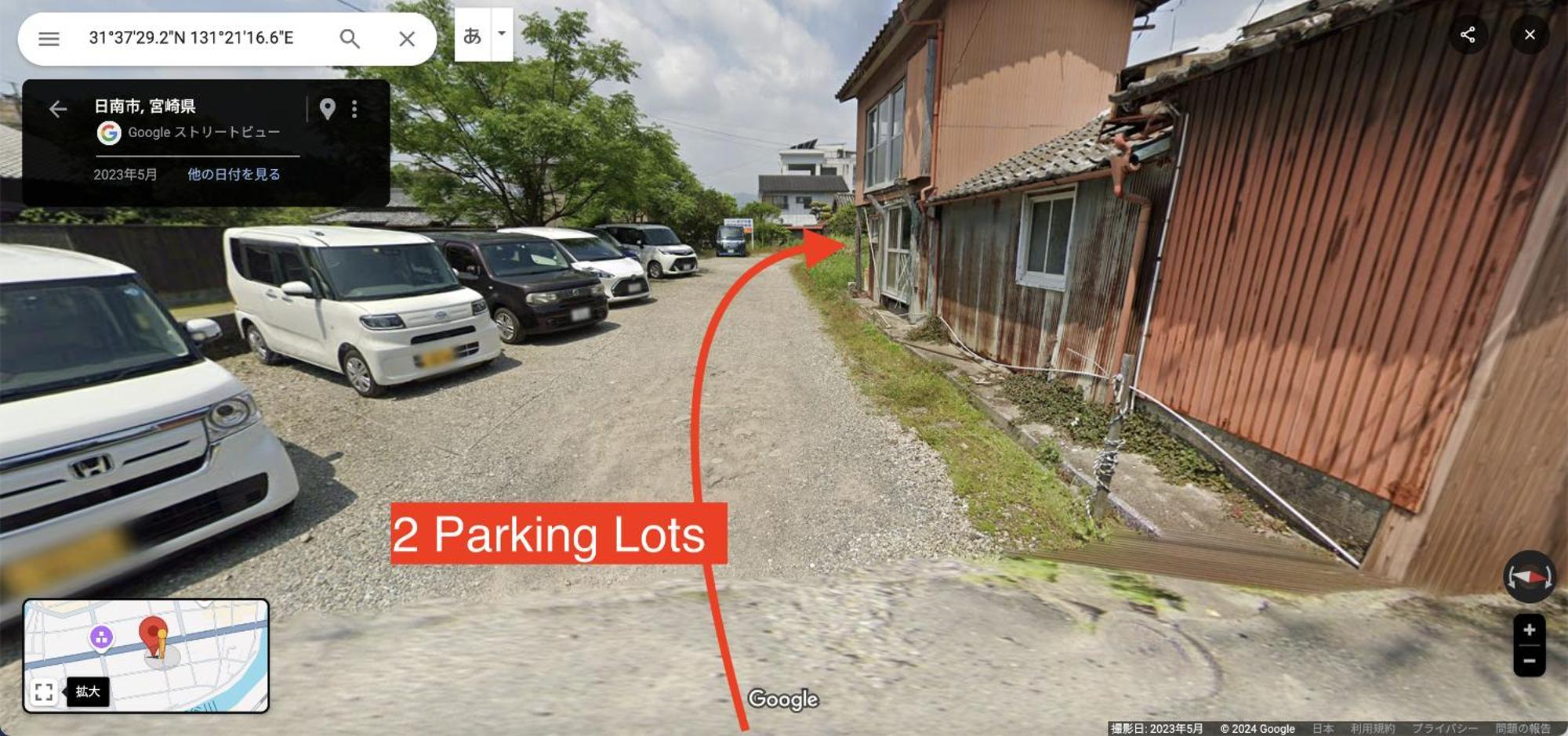 Hostel Marika -ホステルマリカ- Nichinan Bagian luar foto